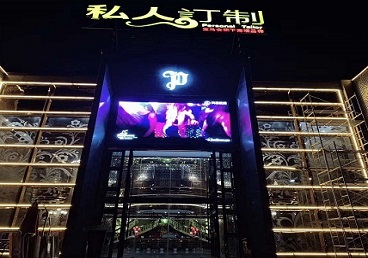 吉安市中低档荤素KTV少爷会所体验-私人定制KTV消费荤素点评